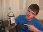 Фотография Ильина Дмитрия