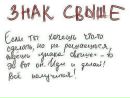 Фотография Мусиенко Александры