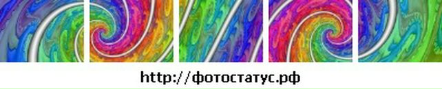 Сергей Иванов фотография #36 (источник - https://vk.com/id12338192)