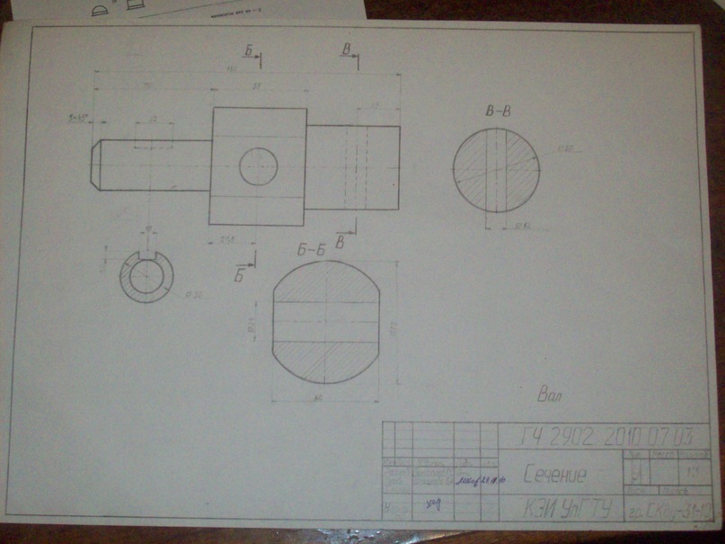 Миша Викторов фотография #43