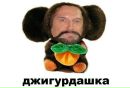 Макс Архіпов фотография #4 (источник - https://vk.com/id161366597)