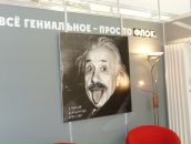 Фотография Пучковой Ксении