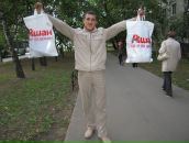 Віталій Болячий фотография #30 (источник - https://vk.com/id21552409)