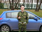 Фотография Гришанова Евгения