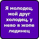 Ольга Охрімчук фотография #17 (источник - https://vk.com/id68479423)