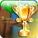 Віталік Потапенко фотография #35 (источник - https://vk.com/id134905391)