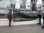 Дєня Красний фотография #16 (источник - https://vk.com/id33674654)