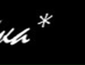 Лілюсік Калінчук фотография #34 (источник - https://vk.com/id66320175)