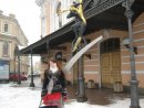Фотография Мельниковой Кристины