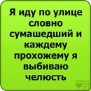 Діна Кузьмич фотография #28 (источник - https://vk.com/id141957148)