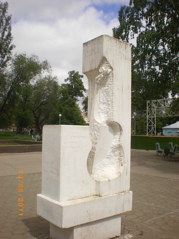 Валентин Бомбин фотография #43