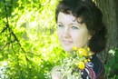 Фотография Цвирко Татьяны