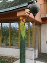 Віталій Коркішко фотография #48 (источник - https://vk.com/id83526809)
