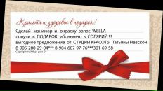 Фотография  