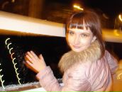 Фотография Тулиной Екатерины