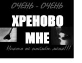 Андрій Попович фотография #4 (источник - https://vk.com/id137129818)