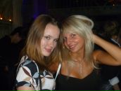 Фотография Желанновой Сашки