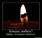 Таміла Пацьорка фотография #24 (источник - https://vk.com/id41547798)