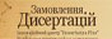 Аня Кідман фотография #11 (источник - https://vk.com/id31570616)