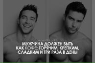 Таісія Двiрна фотография #25 (источник - https://vk.com/id132335520)