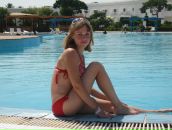 Фотография Фроловой Ирины