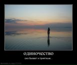 Face Off фотография #41 (источник - https://vk.com/id1448729)