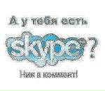 Юлічка Невмержицька фотография #41 (источник - https://vk.com/id55187763)