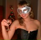 Фотография Двоеглазовой Алёны