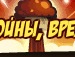Ростік Костiн фотография #4 (источник - https://vk.com/id121563074)