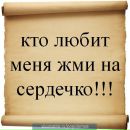 Дімон Пахолок фотография #25 (источник - https://vk.com/id132823706)