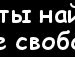 Інна Оліградська фотография #12 (источник - https://vk.com/id139206732)