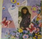 Фотография Неудахиной Надежды