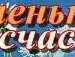 Марія Соколова фотография #11 (источник - https://vk.com/id133950523)