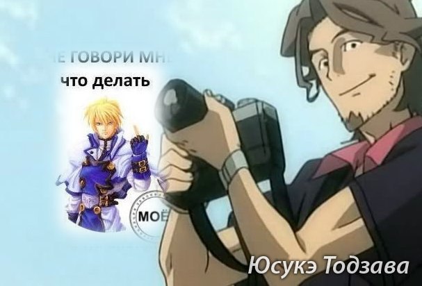 Константин Дмитриев фотография #5