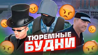 ПЕРЕПОЛОХ В САН-ТЮРЭМО - AMAZING